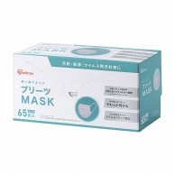 【直送品】 キーメイトマスク　PD－200　20枚   10個（ご注文単位1個）