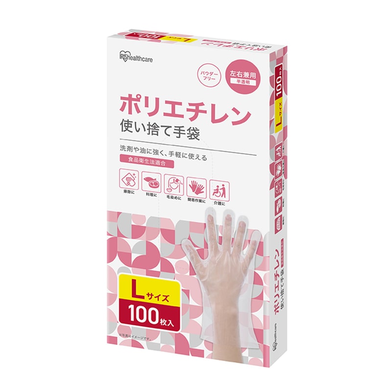 アイリスオーヤマ 使い捨て手袋　ポリエチレン Lサイズ　100枚 RCPE-100L 1個（ご注文単位1個）【直送品】