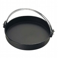 【直送品】 トキワ　鉄　すきやき鍋　ツル付 クロ　SY－11　30cm  1個（ご注文単位1個）