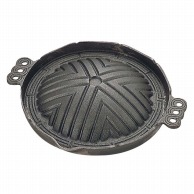 トキワ　鉄製　ジンギスカン鍋（穴無）CR－17 26cm　丸型  1個（ご注文単位1個）【直送品】