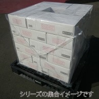 >【直送品】日新化学工業 パレットカバー　T型 KT－01  1箱（ご注文単位1箱）