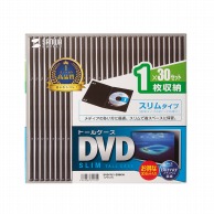 【直送品】 サンワサプライ スリムDVDトールケース　30枚セット  DVD－TU1－30BKN　ブラック 1個（ご注文単位1個）