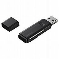 サンワサプライ ADR-MSDU2BK microSD/SDカード専用カードリーダー  ブラック ［USB2.0/1.1］ ADRMSDU2BK 1個（ご注文単位1個）【直送品】