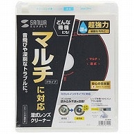 サンワサプライ マルチレンズクリーナー 湿式 CD－MDW 1個（ご注文単位1個）【直送品】