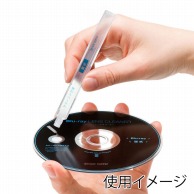 >【直送品】 サンワサプライ ブルーレイレンズクリーナー 湿式 CD－BDW 1個（ご注文単位1個）
