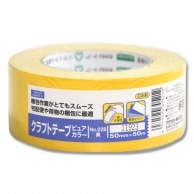 オカモト カラークラフトテープ 50mm×50m No.228 黄色 1巻