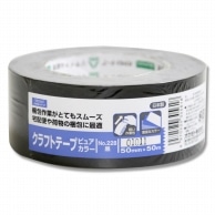 オカモト カラークラフトテープ 50mm×50m No.228 黒 1巻