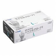 【直送品】 オオサキメディカル ニトリルグローブ1 ホワイト　L　200枚入 412129 1箱（ご注文単位10箱）