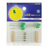 オーム電機 KIT-LE5/G 00-1718 LED 発光ダイオード 工作用 φ5mm 緑 5個入（ご注文単位1袋）【直送品】