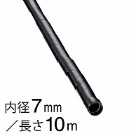 オーム電機 GST-6B 00-2719 スパイラルチューブ φ7mm 10m 黒（ご注文単位1袋）【直送品】