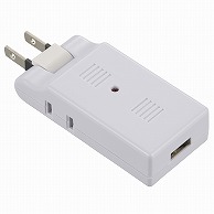 >オーム電機 HS-TM2U1K3-W 00-5041 USB電源タップ USB1個口+AC2個口 ホワイト（ご注文単位1袋）【直送品】