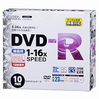 オーム電機 PC-M16XDRCP10L 01-0749 DVD-R 16倍速対応 録画用 10枚 スリムケース入リ（ご注文単位1袋）【直送品】