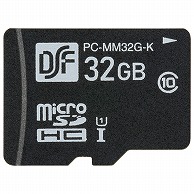 オーム電機 PC-MM32G-K 01-0756 マイクロSDメモリーカード 32GB 高速データ転送（ご注文単位1袋）【直送品】