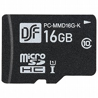 オーム電機 PC-MMD16G-K 01-3057 高耐久マイクロSDメモリーカード 16GB（ご注文単位1袋）【直送品】