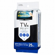 オーム電機 AV-MTV25BF 01-3157 TV用クリーナー 除菌タイプ 25枚入（ご注文単位1袋）【直送品】