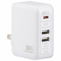 オーム電機 MAV-AUPD3042-W 01-3797 AC充電アダプター 3ポート 急速充電対応（ご注文単位1袋）【直送品】