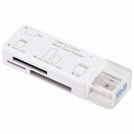 オーム電機 PC-SCRWU303-K マルチカードリーダー 49メディア対応 USB3.2Gen1  ホワイト PCSCRWU303K 1個（ご注文単位1個）【直送品】