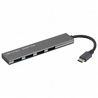 オーム電機 PC-SH4PC06-H 01-3974 USBハブ4ポート USB3.2Gen1対応 USBTypeCコネクタ（ご注文単位1袋）【直送品】