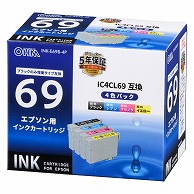 オーム電機 INK-E69B-4P 01-4130 エプソン互換 IC4CL69 顔料4色 ブラック増量（ご注文単位1袋）【直送品】