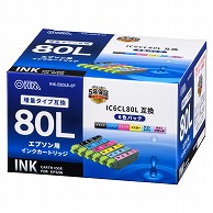 オーム電機 INK-E80LB-6P 01-4144 エプソン互換 IC6CL80L 染料6色（ご注文単位1袋）【直送品】