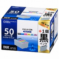 オーム電機 INK-E50B-6P+1 01-4257 エプソン互換 IC6CL50 染料6色 ブラック増量（ご注文単位1袋）【直送品】