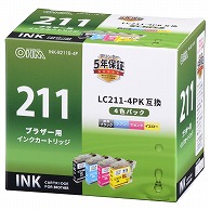 オーム電機 INK-B211B-4P 01-4274 ブラザー互換 LC211-4PK 4色パック（ご注文単位1袋）【直送品】