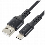 オーム電機 SMT-L10CAS-K 01-7131 AudioComm Type-Cケーブル USB-A to USB-C 1m ブラック（ご注文単位1袋）【直送品】