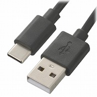 オーム電機 SMT-LC1M-K 01-7238 USBケーブル2.0 タイプA-タイプC 1m（ご注文単位1袋）【直送品】