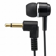 オーム電機 EAR-C112N 03-0443 AudioComm片耳ラジオイヤホン モノラル 耳栓型 1m（ご注文単位1袋）【直送品】