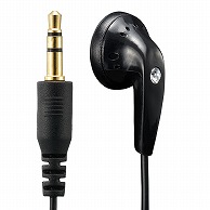 オーム電機 EAR-I232N 03-0445 AudioComm片耳テレビイヤホン ステレオミックス インナー型 3m（ご注文単位1袋）【直送品】