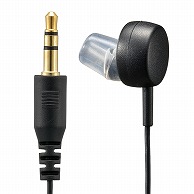 オーム電機 EAR-S232N 03-0446 AudioComm片耳テレビイヤホン ソフト型 I型プラグ 3m（ご注文単位1袋）【直送品】