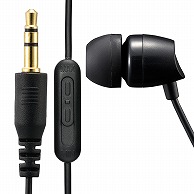 オーム電機 EAR-C235N 03-0448 AudioComm片耳テレビイヤホン ステレオミックス 耳栓型 3m（ご注文単位1袋）【直送品】