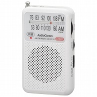 >オーム電機 RAD-P211S-W 03-0974 AudioCommポケットラジオ AM/FM ホワイト（ご注文単位1袋）【直送品】
