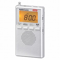 オーム電機 RAD-P300S-S 03-0977 AudioComm DSPポケットラジオ AM/FMステレオ シルバー（ご注文単位1袋）【直送品】