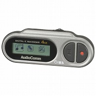 オーム電機 ICR-U115N 03-1453 AudioCommデジタルICレコーダー 4GB 乾電池式（ご注文単位1袋）【直送品】