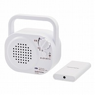 オーム電機 ASP-505N 03-2069 AudioCommワイヤレス耳もとスピーカー（ご注文単位1袋）【直送品】