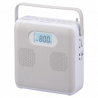 オーム電機 RCR-600Z-H 03-5024 AudioCommステレオCDラジオ AM/FMステレオ ライトグレー（ご注文単位1袋）【直送品】