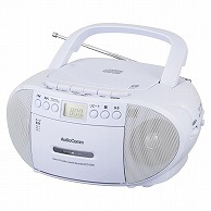 オーム電機 RCD-590Z-W 03-5037 AudioComm CDラジオカセットレコーダー ホワイト（ご注文単位1袋）【直送品】