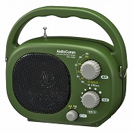 オーム電機 RAD-H395N 03-5539 AudioComm AM/FM豊作ラジオ（ご注文単位1袋）【直送品】