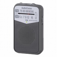オーム電機 RAD-P133N-H 03-7242 AudioComm AM/FMポケットラジオ グレー（ご注文単位1袋）【直送品】