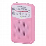 オーム電機 RAD-P133N-P 03-7243 AudioComm AM/FMポケットラジオ ピンク（ご注文単位1袋）【直送品】