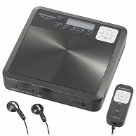 オーム電機 CDP-560N 03-7255 AudioComm語学学習用ポータブルCDプレーヤー Bluetooth機能付 ブラック（ご注文単位1袋）【直送品】