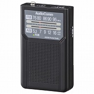 オーム電機 RAD-P136N-K 03-7272 AudioComm AM/FMポケットラジオ 電池長持ちタイプ ブラック（ご注文単位1袋）【直送品】