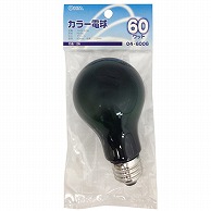 オーム電機 LB-PS6660-CG 04-6006 白熱カラー電球 E26 60W グリーン（ご注文単位1袋）【直送品】