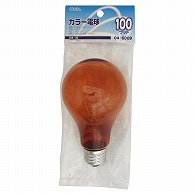 オーム電機 LB-PS7600-AN 04-6009 白熱カラー電球 E26 100W アンバー（ご注文単位1袋）【直送品】