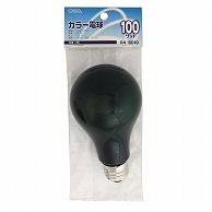オーム電機 LB-PS7600-CG 04-6010 白熱カラー電球 E26 100W グリーン（ご注文単位1袋）【直送品】