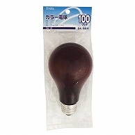 オーム電機 LB-PS7600-CR 04-6011 白熱カラー電球 E26 100W レッド（ご注文単位1袋）【直送品】