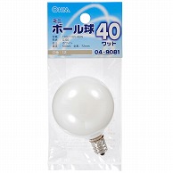 オーム電機 LB-G5240-W 04-9081 ミニボール球 G-50 E12/40W ホワイト（ご注文単位1袋）【直送品】