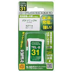 オーム電機 コードレス電話機用充電池 長持ちタイプ TELB31 1個（ご注文単位1個）【直送品】
