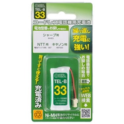 オーム電機 コードレス電話機用充電池 長持ちタイプ TELB33 1個（ご注文単位1個）【直送品】